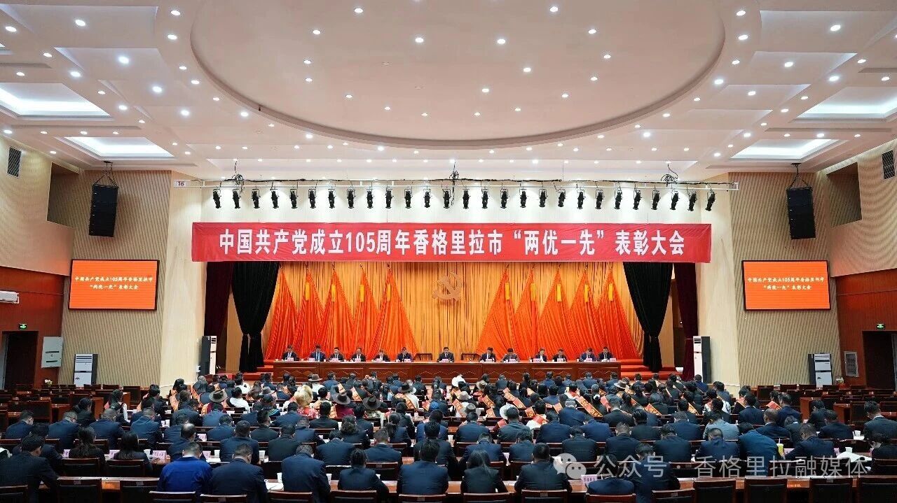 微信图片_2026-07-01_110534_112.jpg
