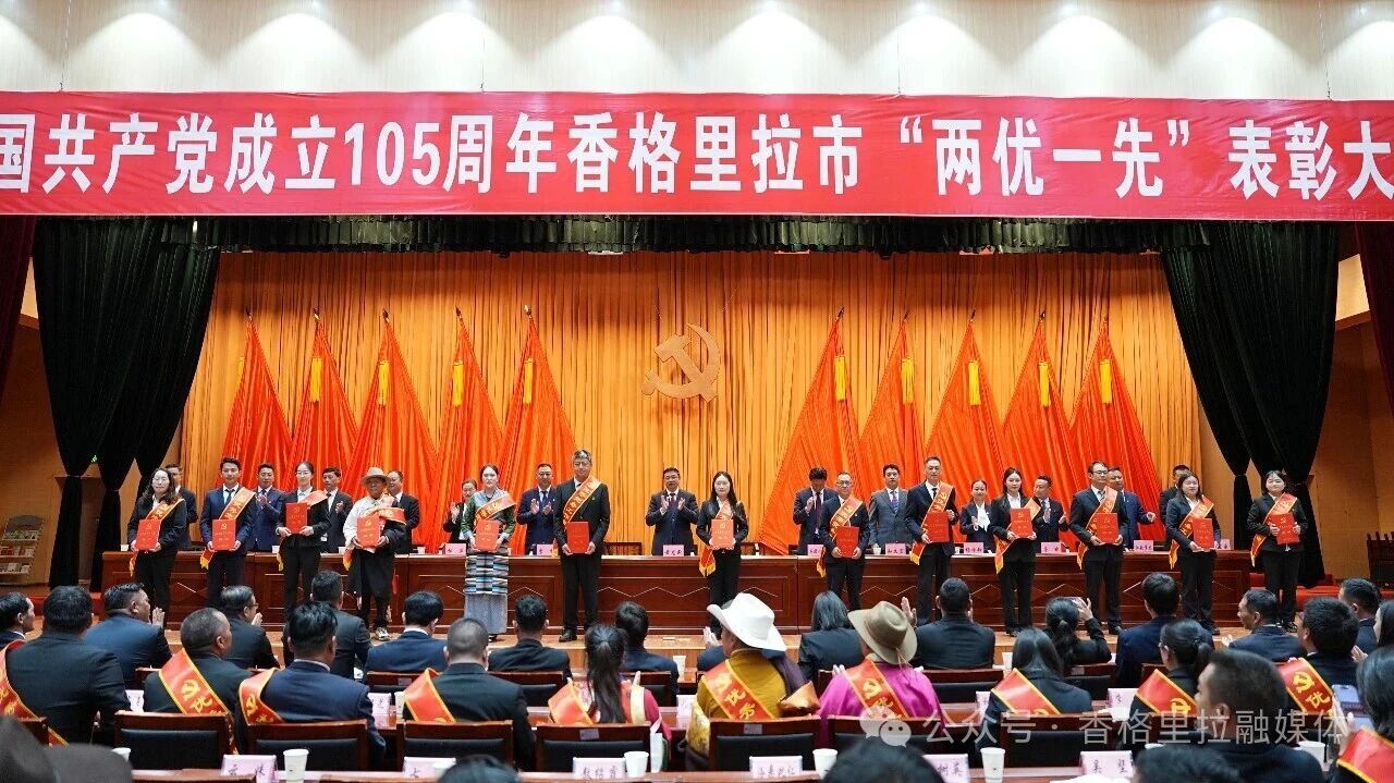 微信图片_2026-07-01_110536_738.jpg