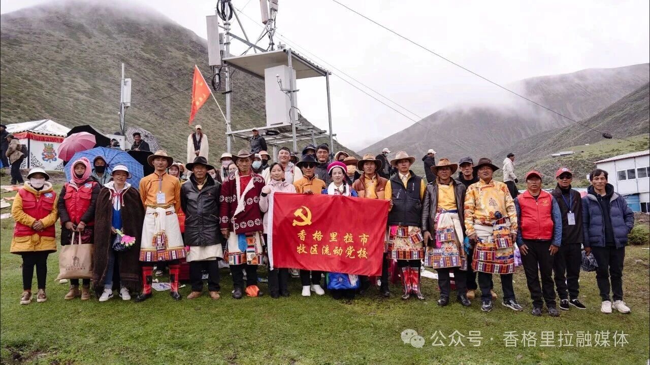 微信图片_2026-07-01_110956_797.jpg