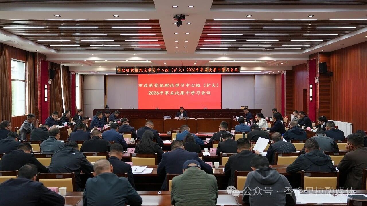 微信图片_2026-07-03_102255_271.jpg