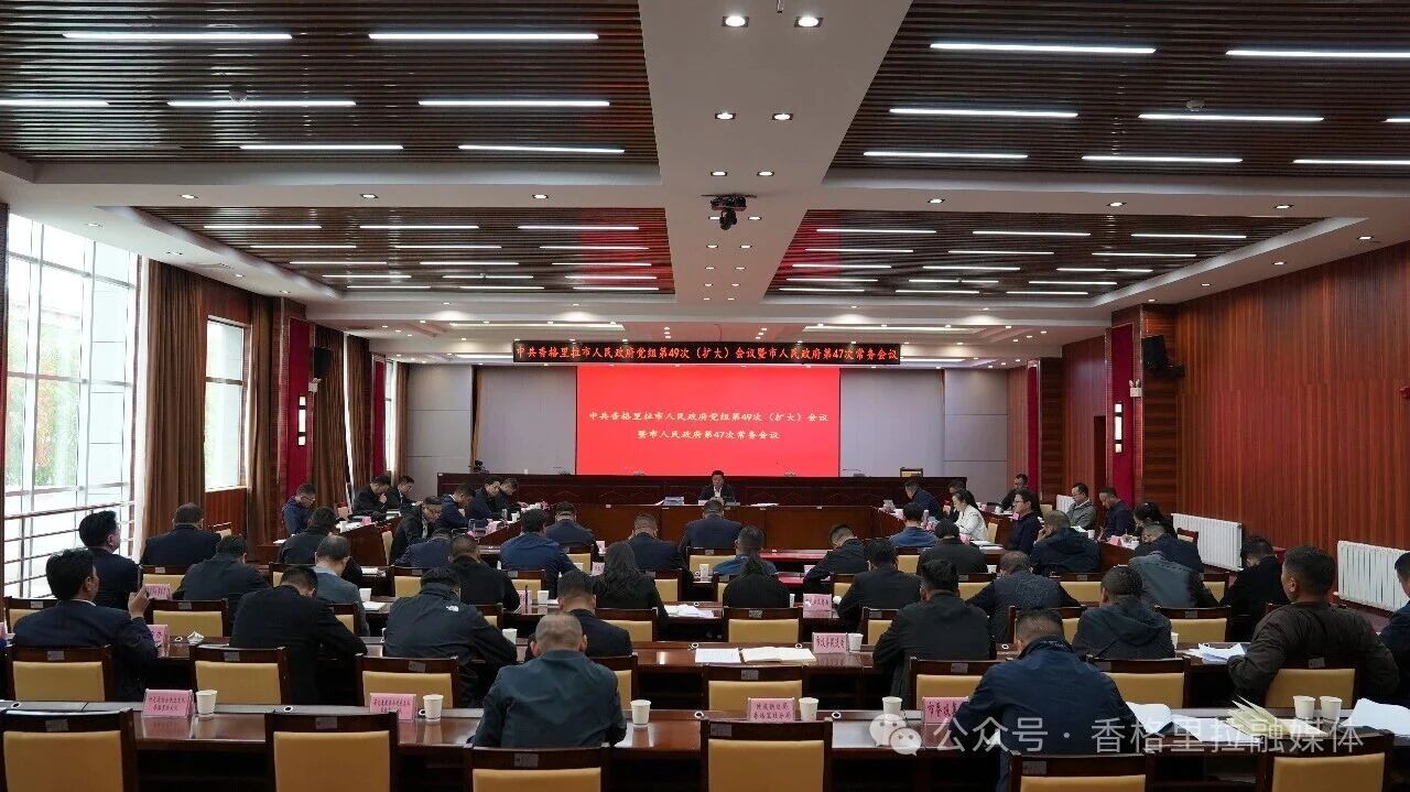 微信图片_2026-07-03_102340_039.jpg