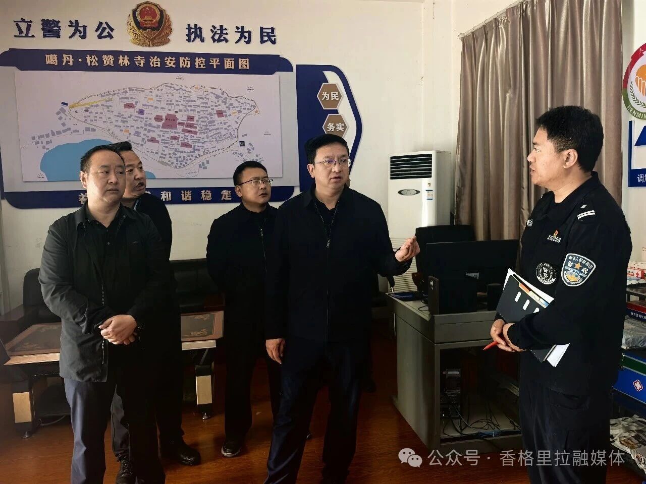 微信图片_2026-07-06_093051_165.jpg