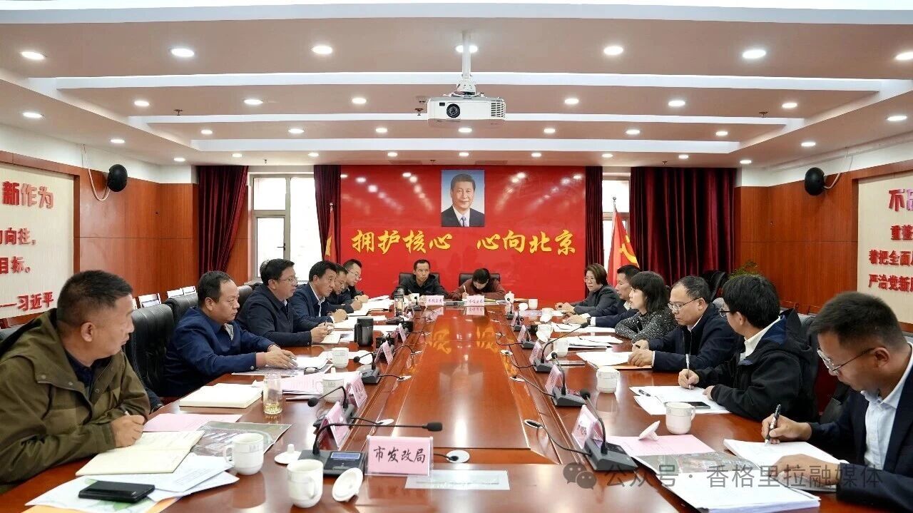 微信图片_2026-07-06_093243_399.jpg