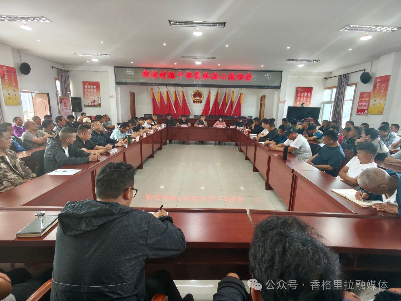 微信图片_2026-07-06_093700_060.png