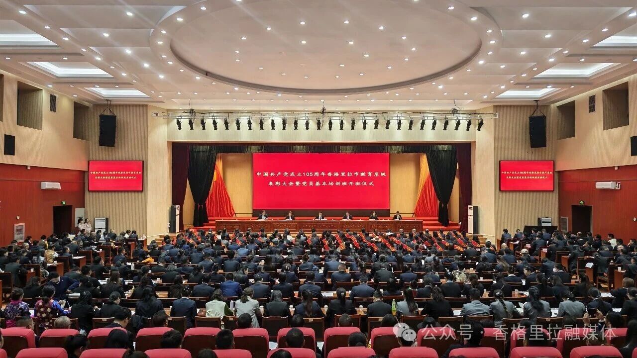 微信图片_2026-07-08_095129_291.jpg