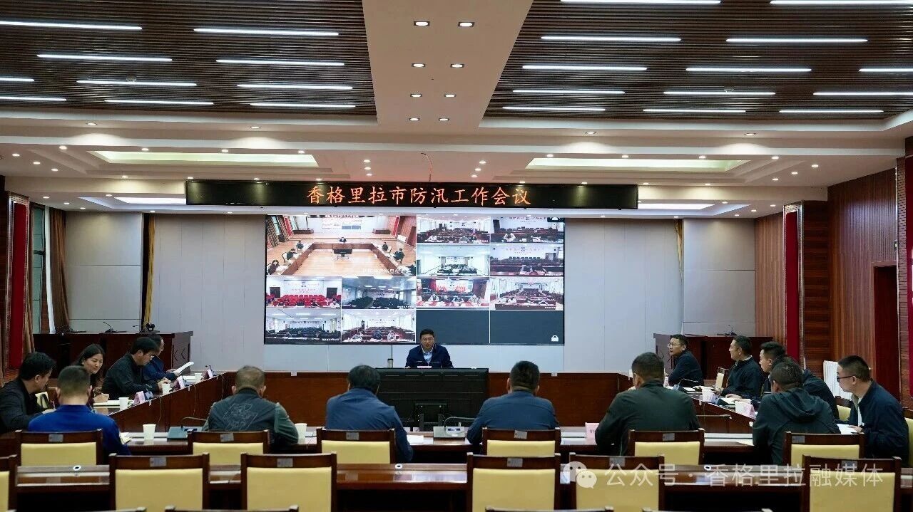微信图片_2026-07-08_095508_216.jpg