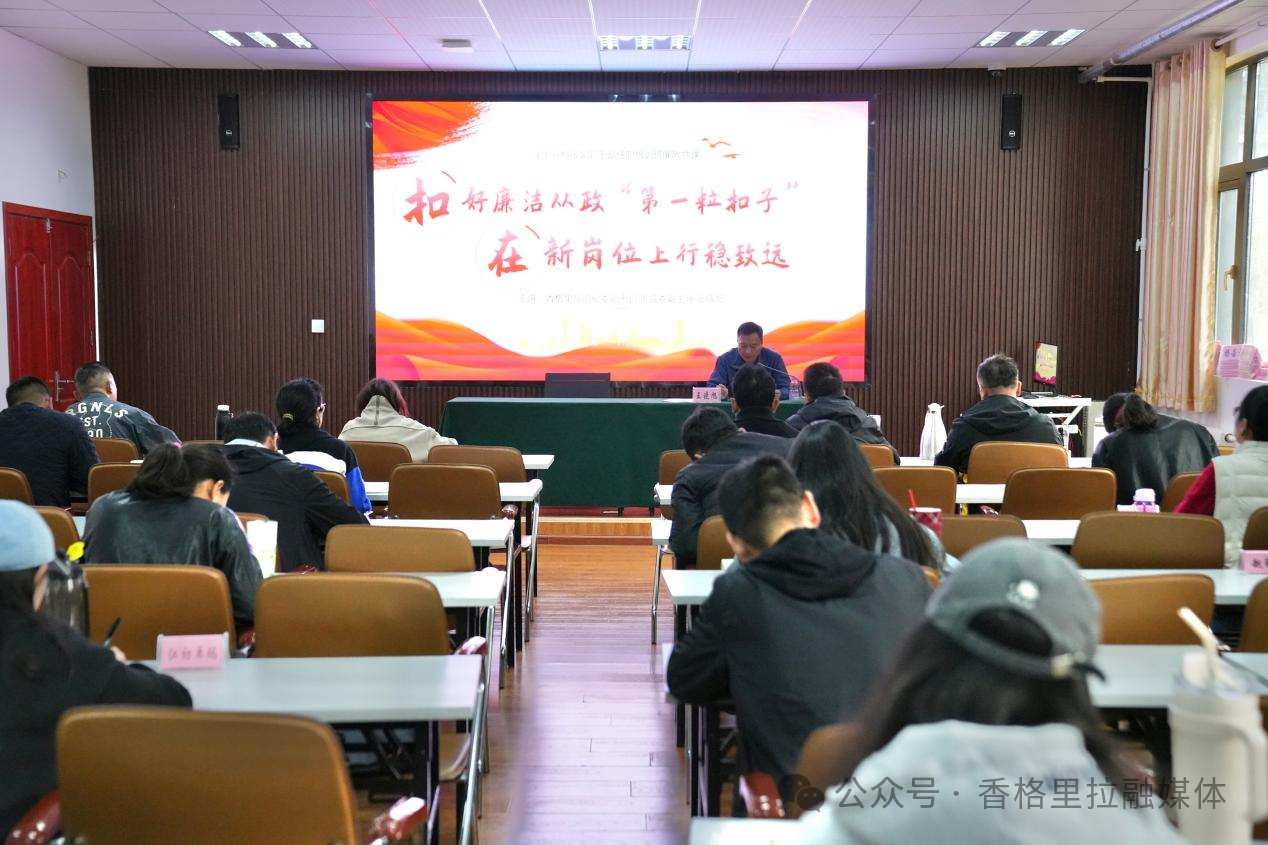 微信图片_2026-07-10_090111_862.png