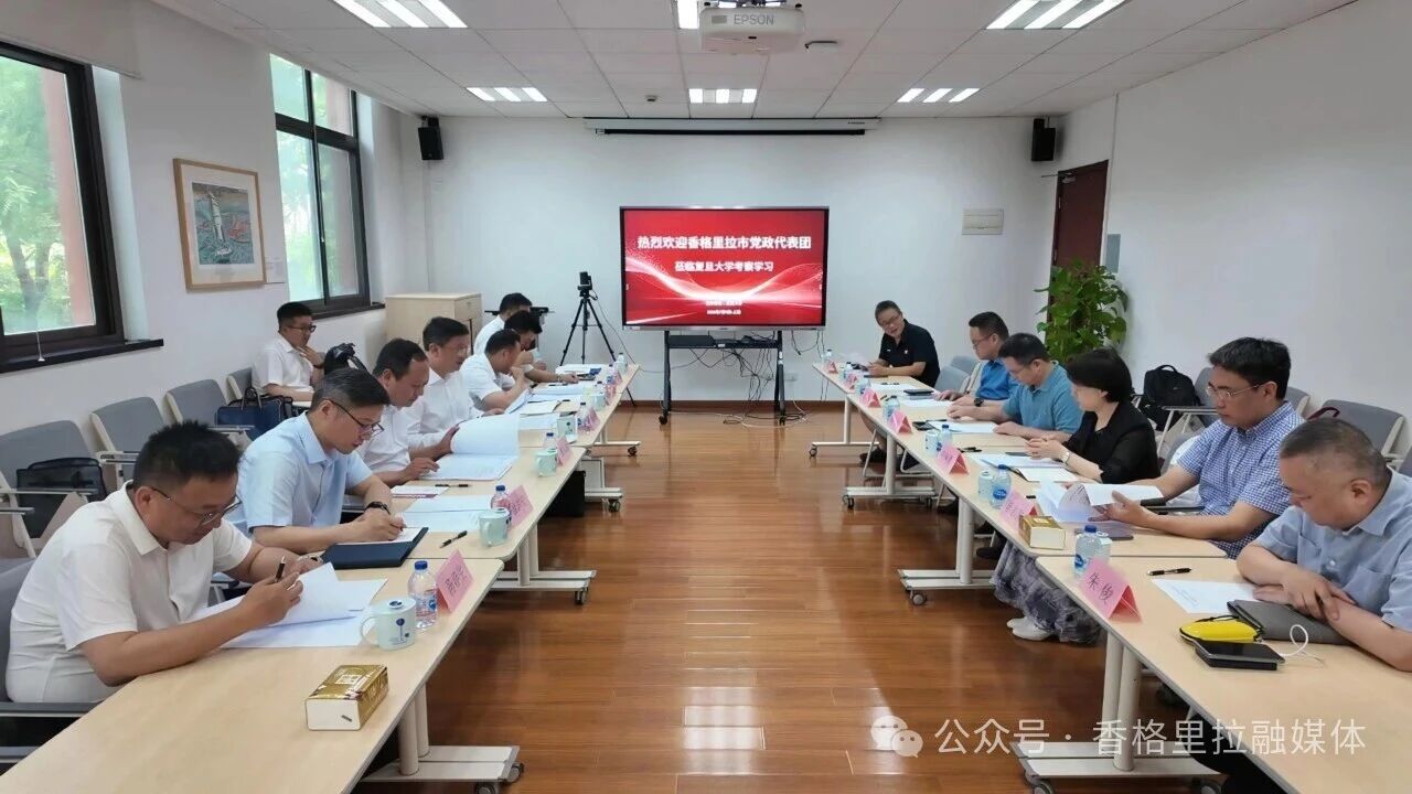 微信图片_2026-07-13_090202_169.jpg