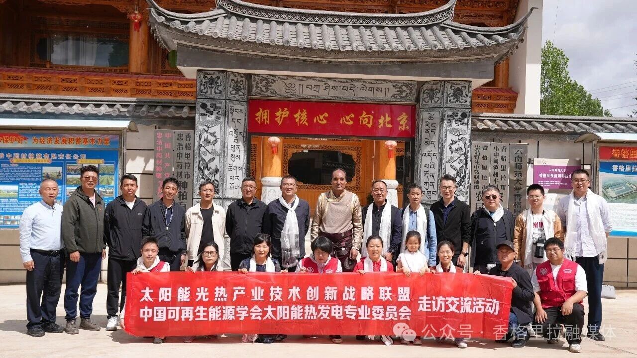 微信图片_2026-07-13_090500_697.jpg