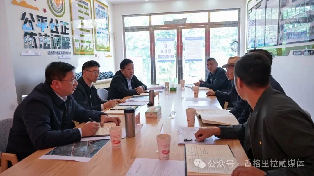 微信图片_2026-07-15_145928_443.jpg