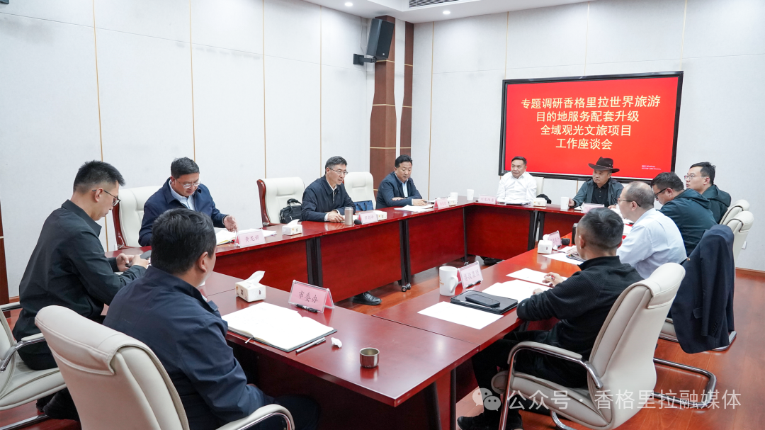 微信图片_2026-07-15_150450_756.png