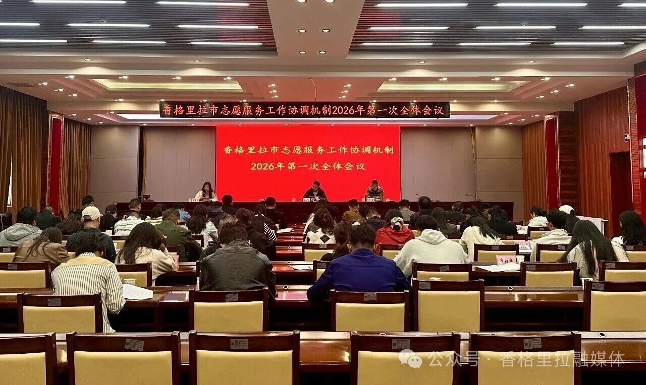 微信图片_2026-07-15_150719_270.jpg