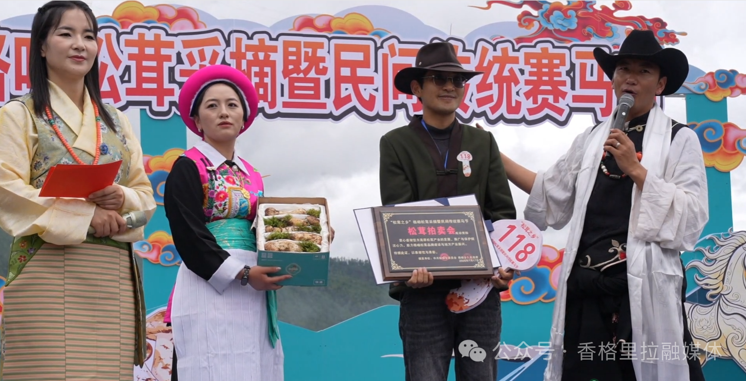 微信图片_2026-07-20_091704_083.png