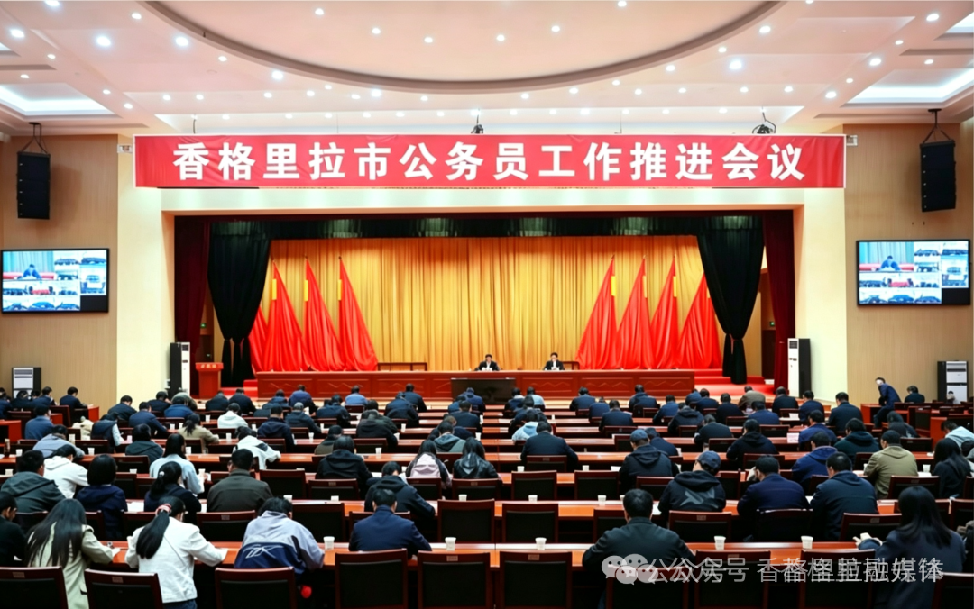 微信图片_2026-07-20_111758_506.png