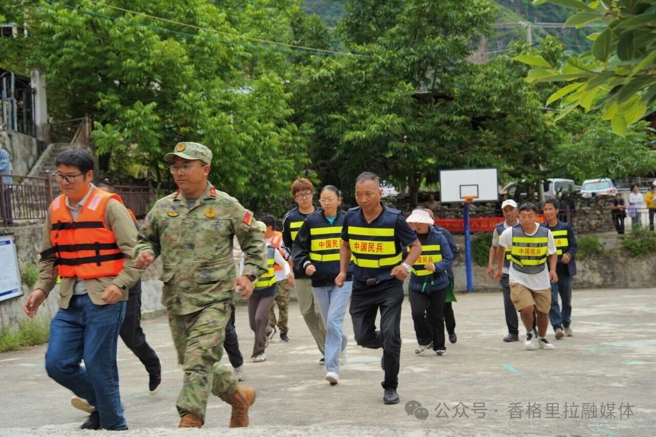 微信图片_2026-07-20_112110_419.jpg