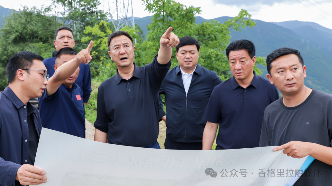 微信图片_2026-07-22_092014_985.png