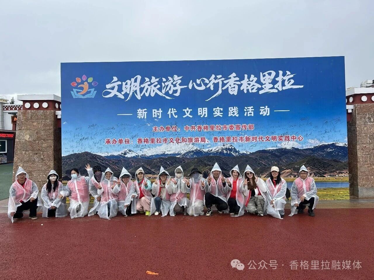 微信图片_2026-07-22_092329_664.jpg