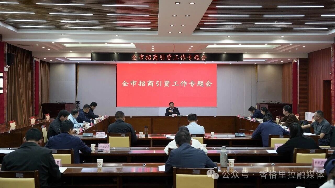 微信图片_2026-07-24_095401_798.jpg