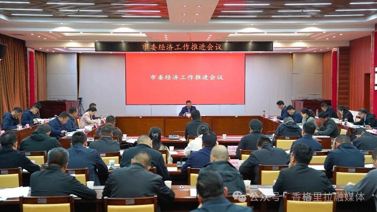 微信图片_2026-07-24_095956_089.jpg