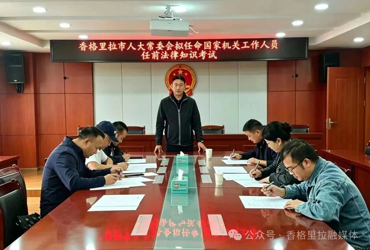 微信图片_2026-07-24_100053_783.jpg