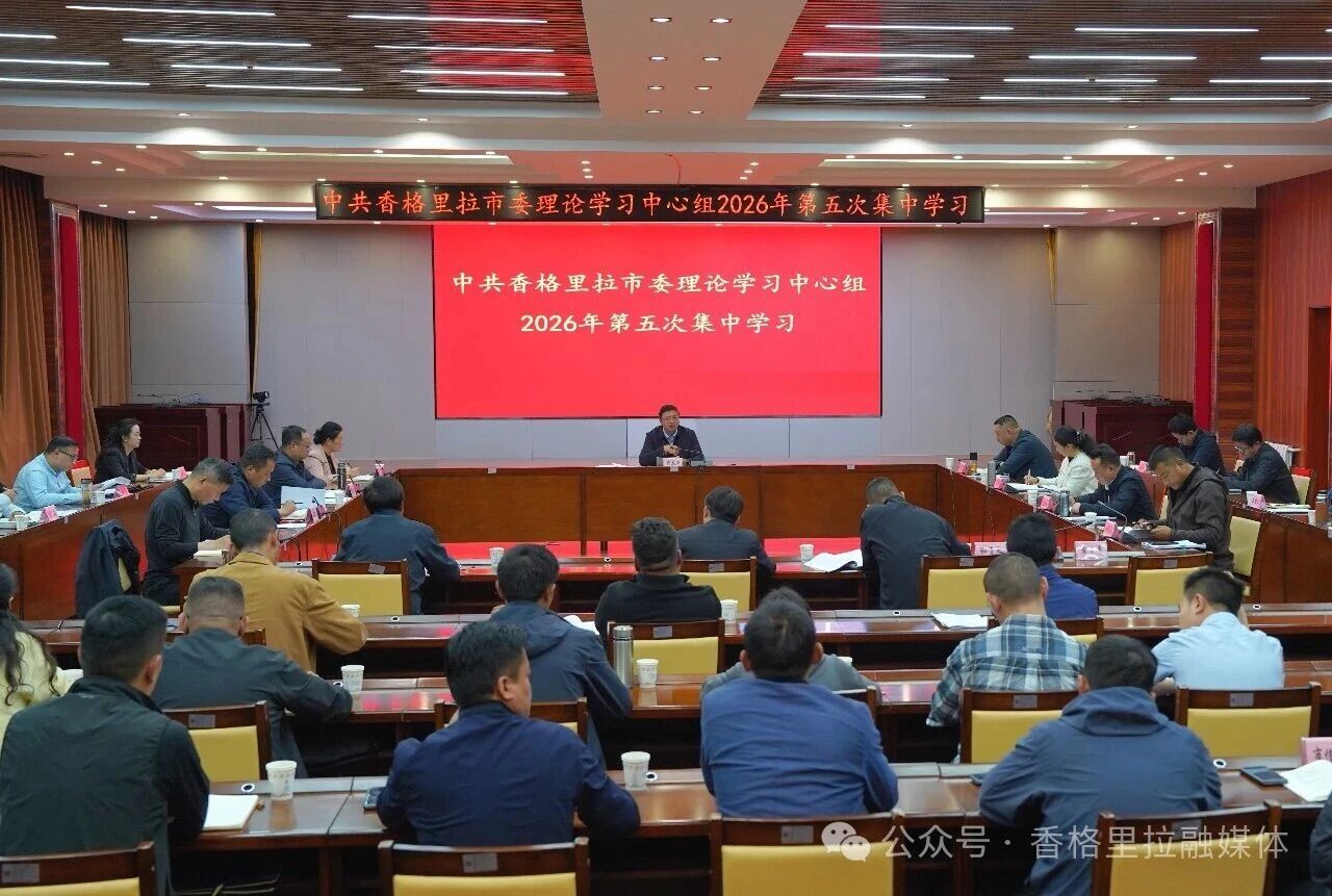 微信图片_2026-07-24_100128_347.jpg