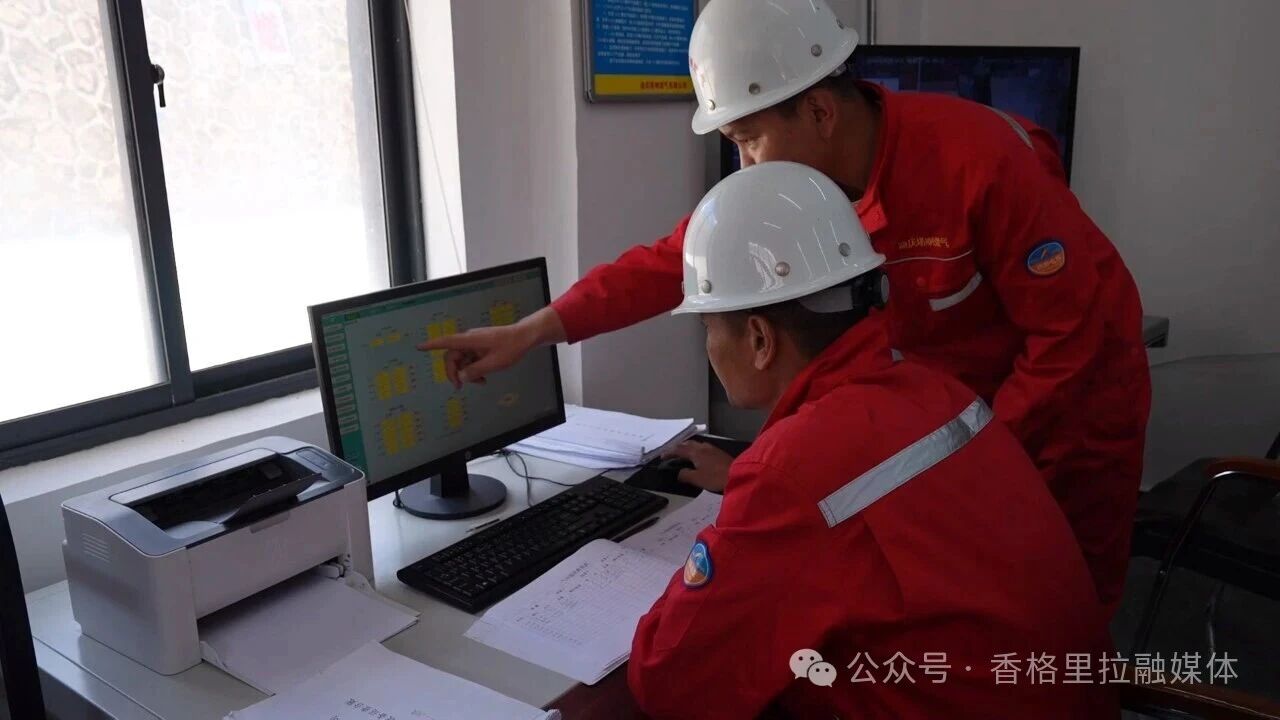 微信图片_2026-07-27_090815_902.jpg
