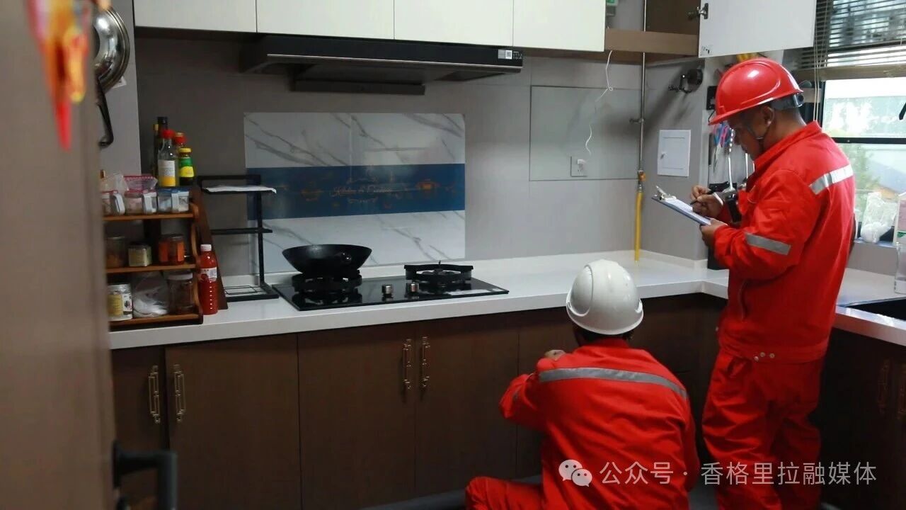 微信图片_2026-07-27_090818_936.jpg