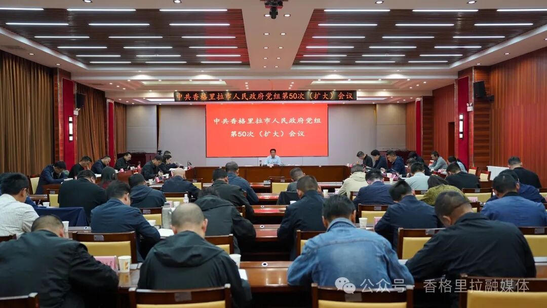 微信图片_2026-07-27_091414_337.jpg