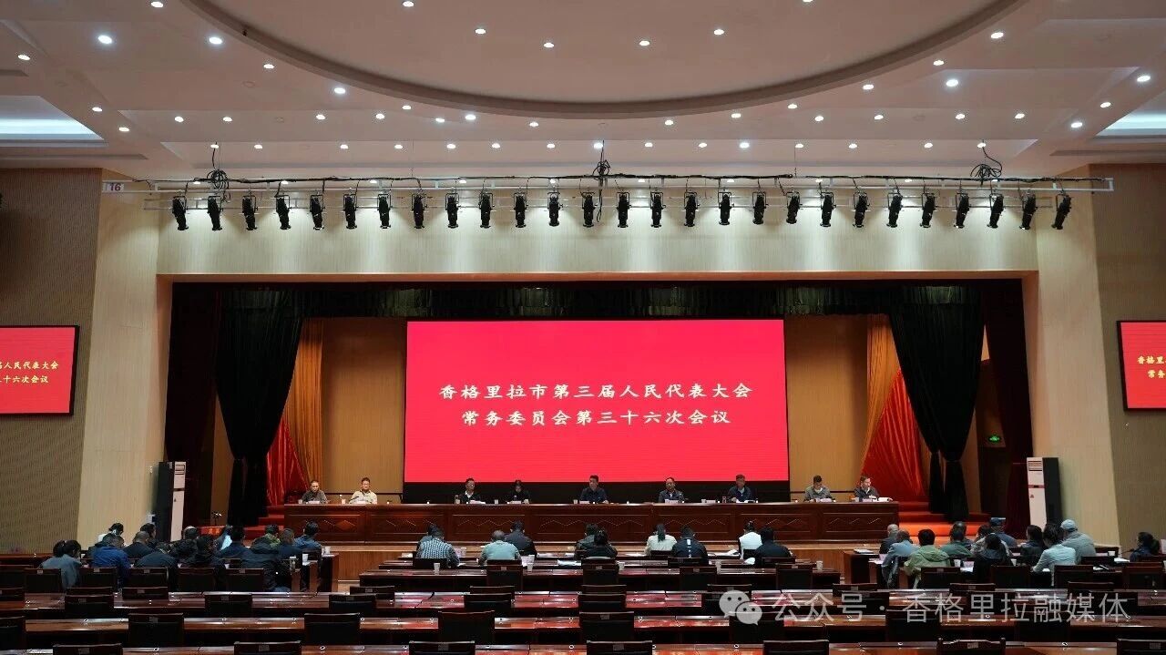 1785464512399056902.jpg 微信图片_2026-07-31_102518_160.jpg