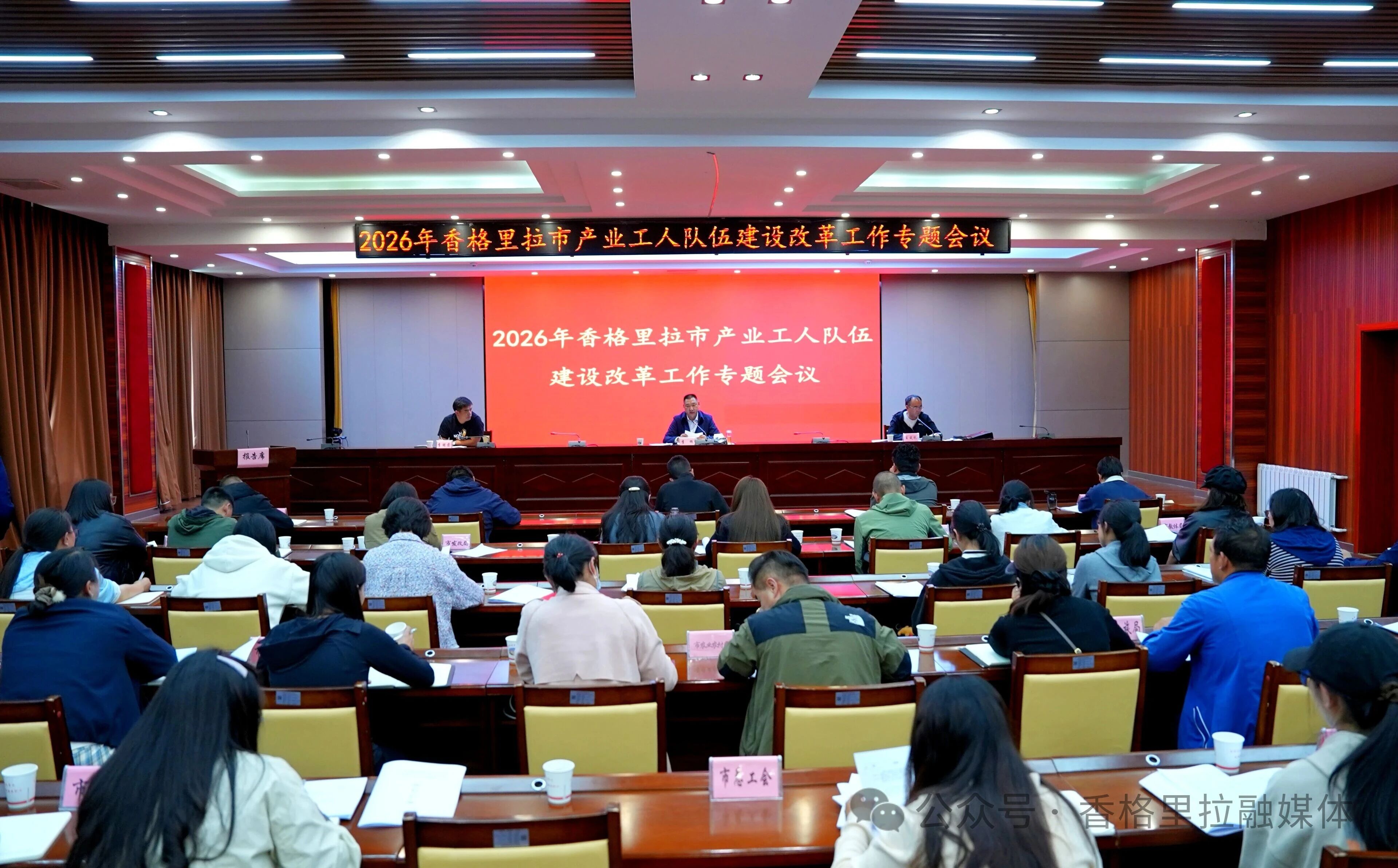 1785464628198057408.jpg 微信图片_2026-07-31_102719_762.jpg