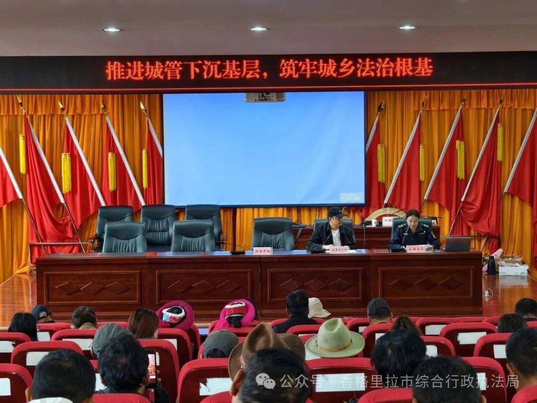 1785465072660083560.jpg 微信图片_2026-07-31_103435_245.jpg