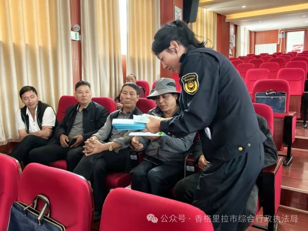 1785465122827092122.jpg 微信图片_2026-07-31_103536_969.jpg
