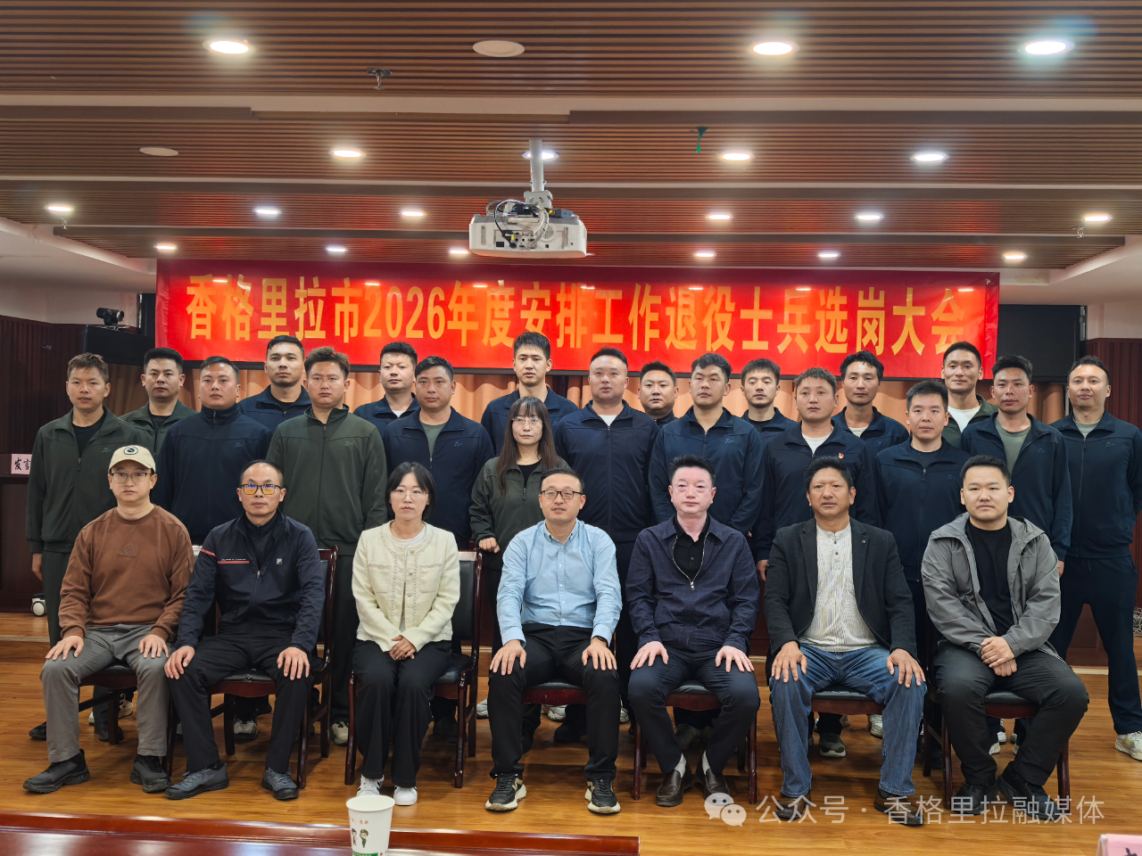 微信图片_2026-08-03_101453_840.png
