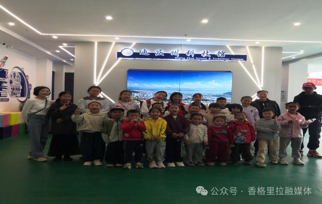 微信图片_2026-08-03_102547_566.png