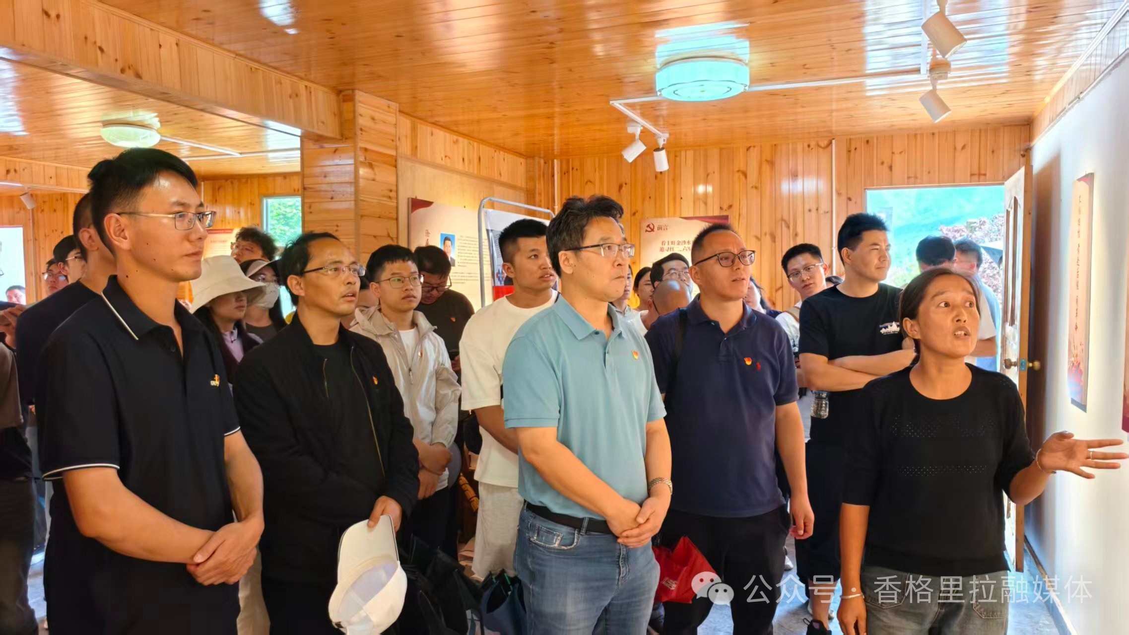 微信图片_2026-08-03_102656_257.png
