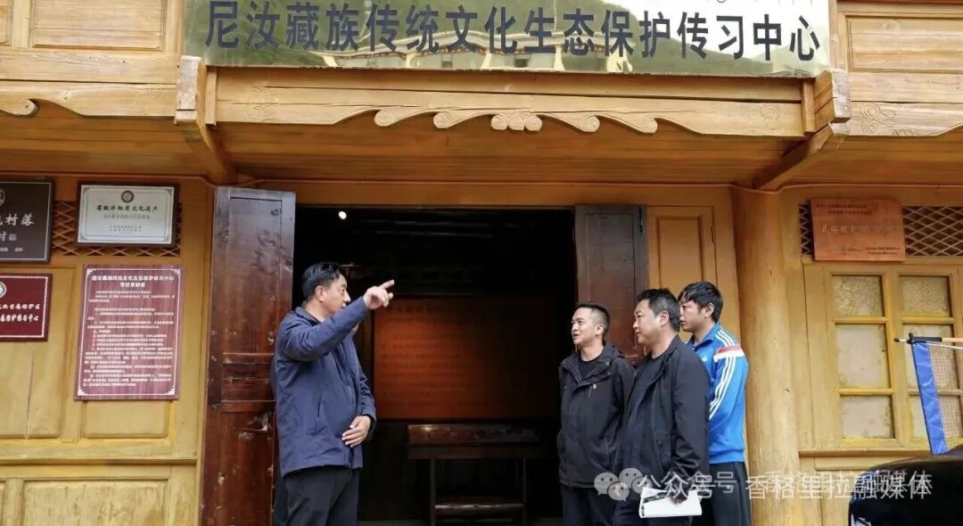 微信图片_2026-08-06_162155_879.jpg