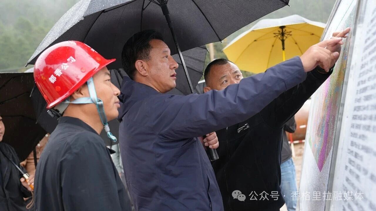 斯那扎史实地调研洛吉乡发展及市域内重点项目建设