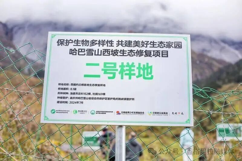 1787015392963071599.jpg 微信图片_2026-08-18_091224_808.jpg