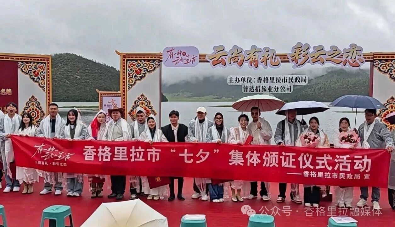 1787193213336075783.jpg 微信图片_2026-08-20_103706_343.jpg