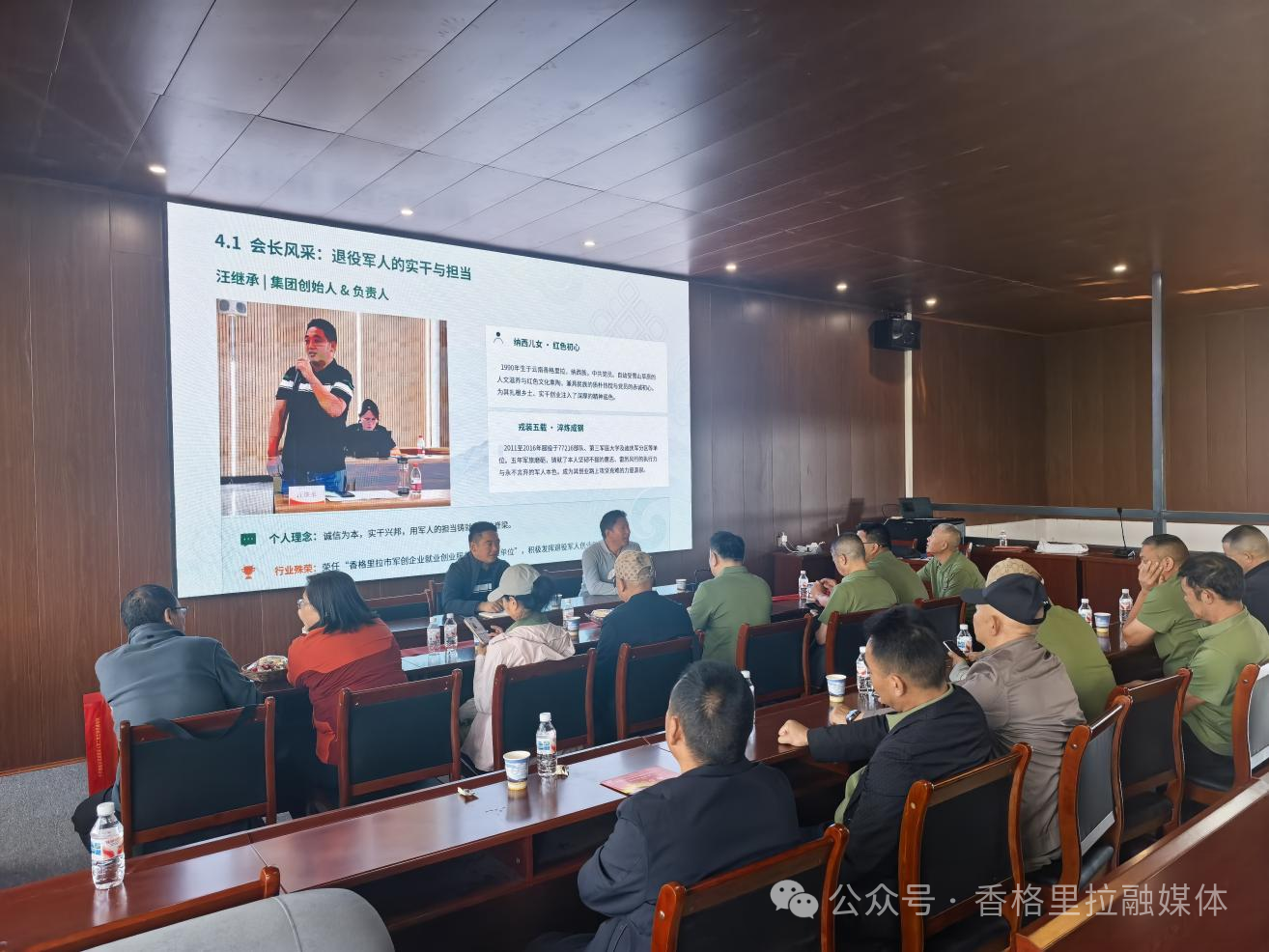 1787536972113074962.png 微信图片_2026-08-24_100628_121.png