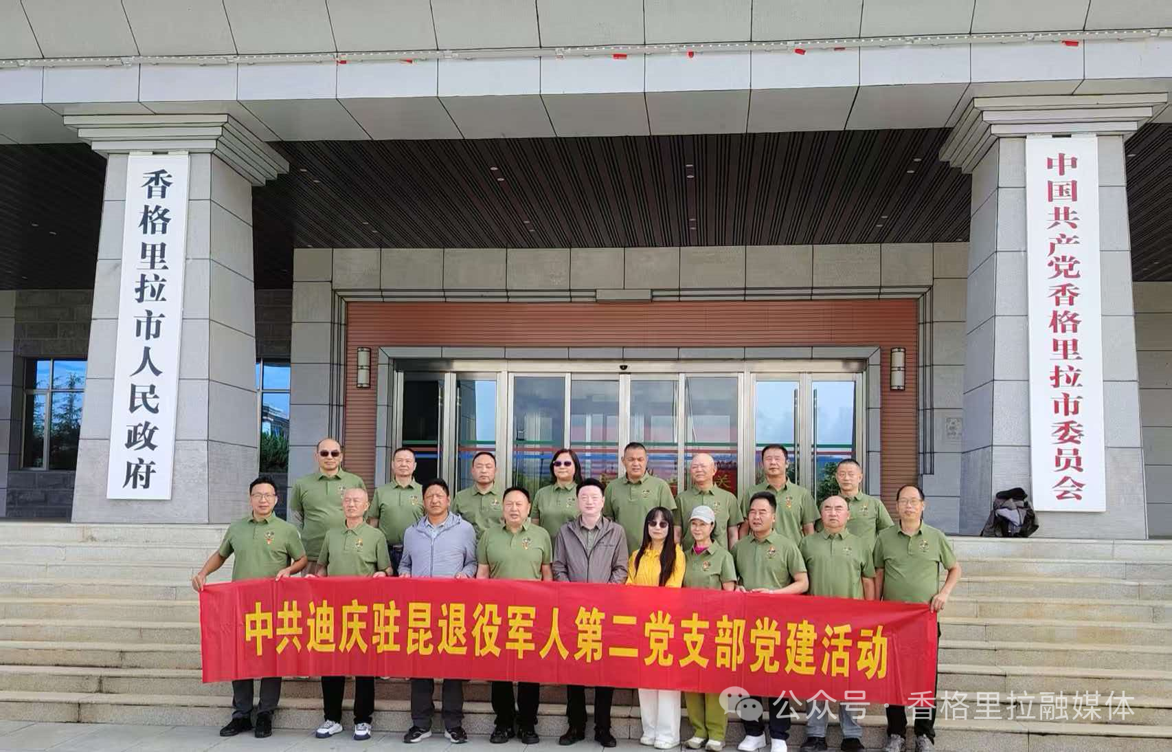 1787536983228092129.png 微信图片_2026-08-24_100635_988.png