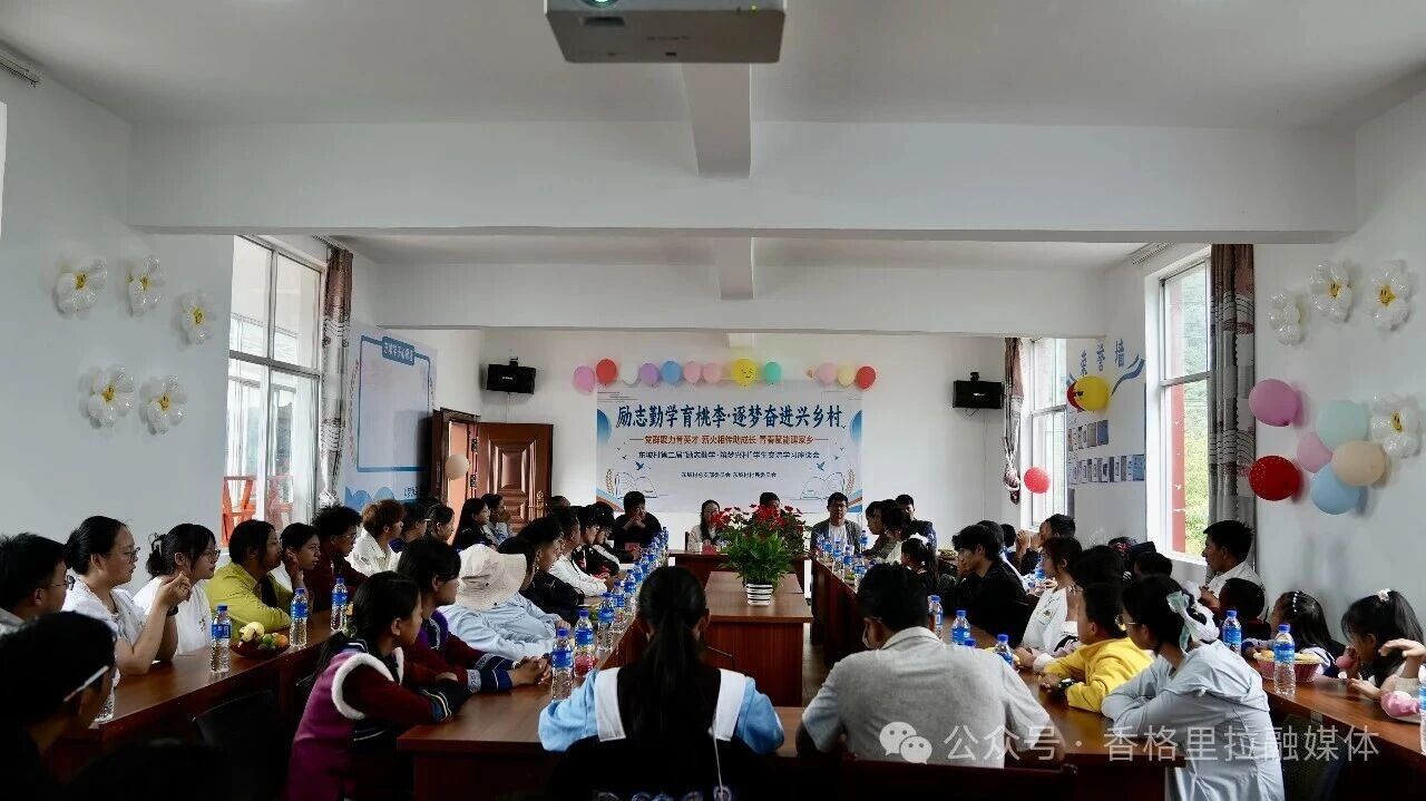 微信图片_2026-08-24_100833_730.jpg