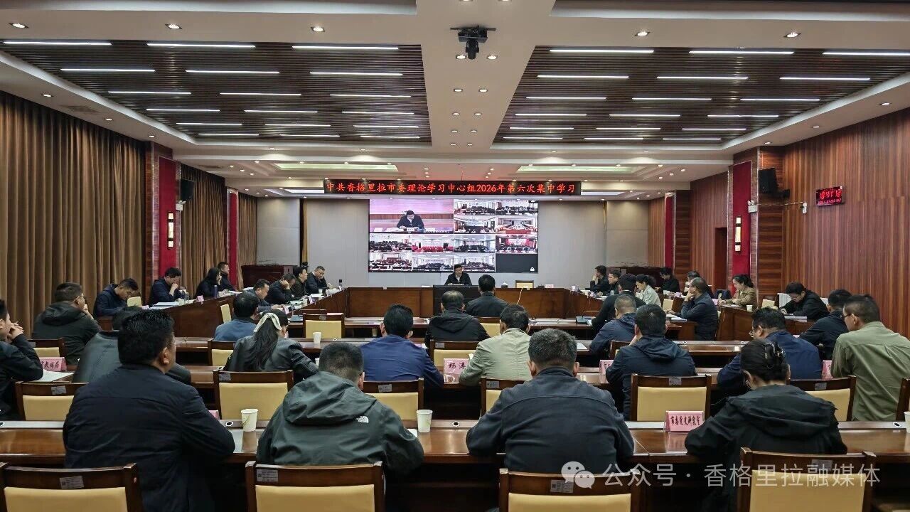 微信图片_2026-08-26_165803_634.jpg