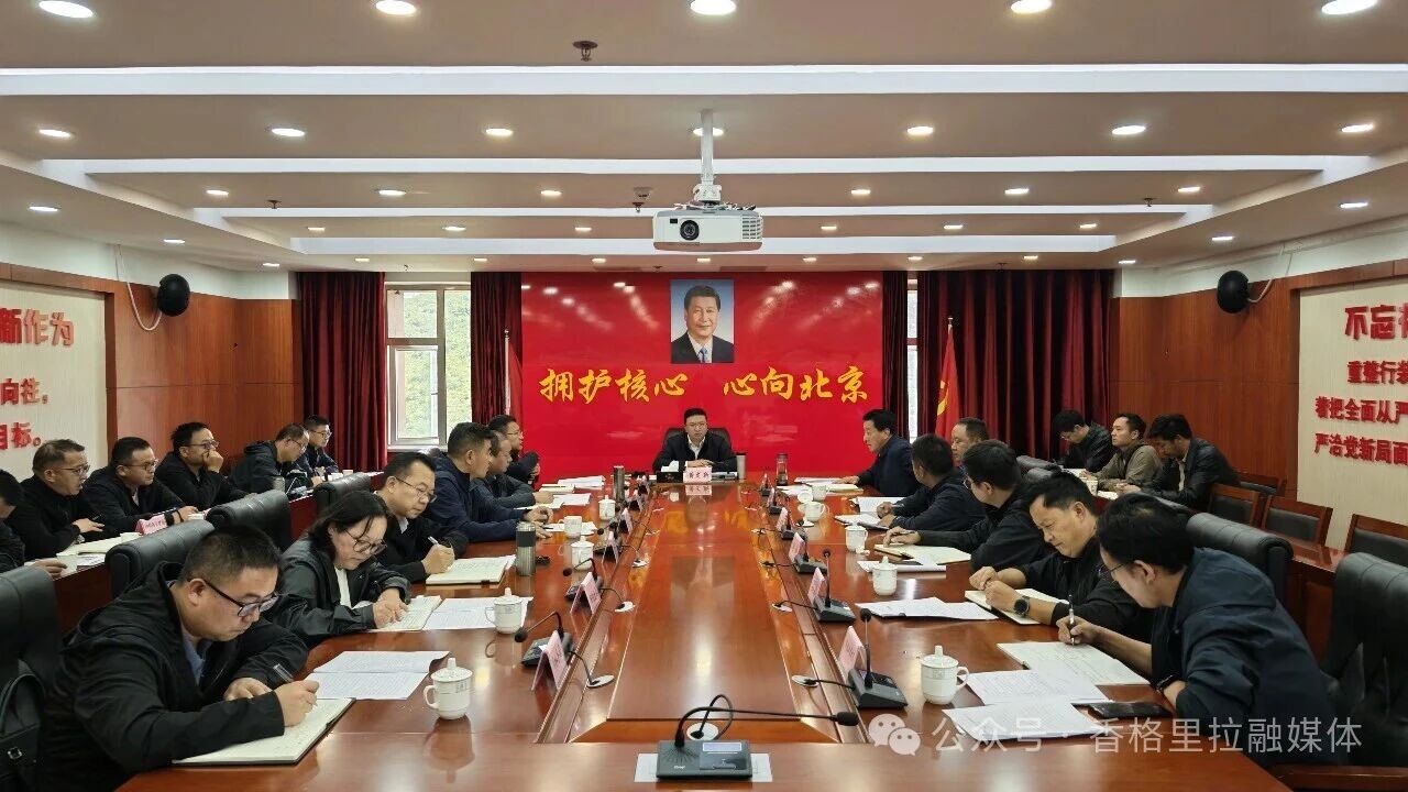 微信图片_2026-08-26_165902_857.jpg