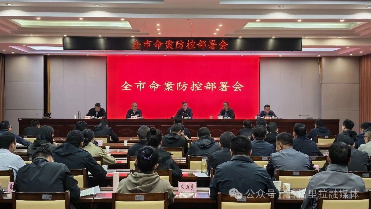 1788138698500025445.jpg 微信图片_2026-08-31_091521_852.jpg