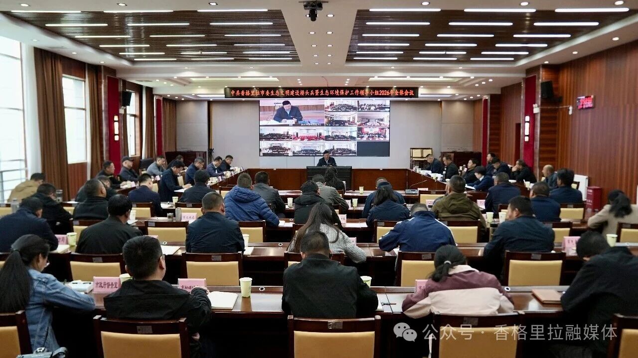 微信图片_2026-09-02_090059_005.jpg