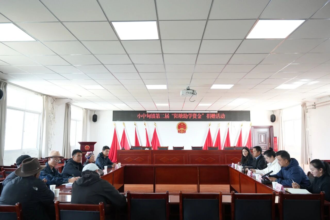 1788311037076015630.jpg 微信图片_2026-09-02_090654_528.jpg