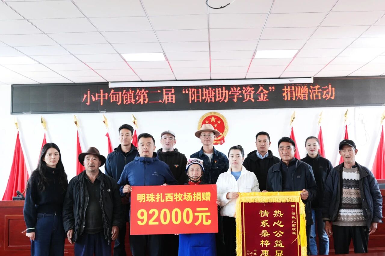 1788311090007006716.jpg 微信图片_2026-09-02_090846_356.jpg