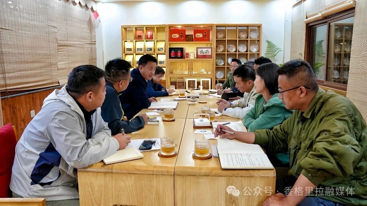 斯那扎史与文旅领域企业家开展“企业家夜话”活动
