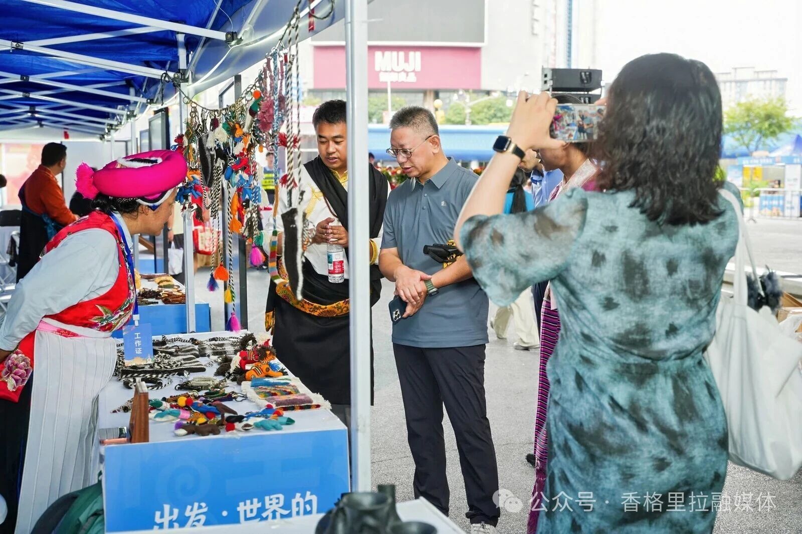 1788749295616026907.jpg 微信图片_2026-09-07_105154_833.jpg
